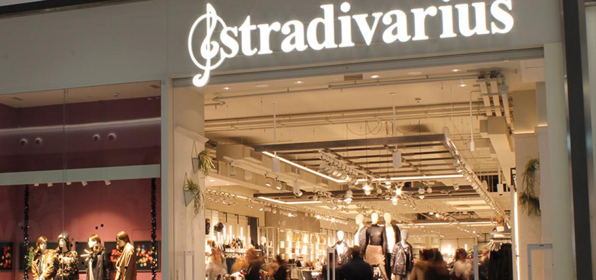 Stradivarius турция. Страдивариус. Магазин Stradivarius. Бренд страдивариус. Европейский Stradivarius.