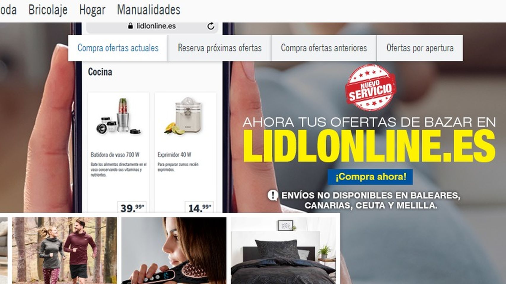 Visión de la página web de Lidl