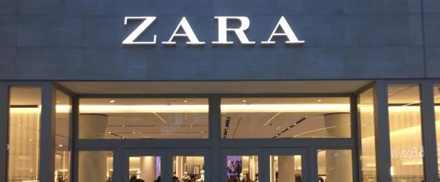 Entrada de las tiendas Zara de Inditex