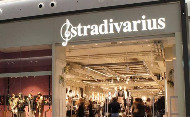 Vestido de Stradivarius