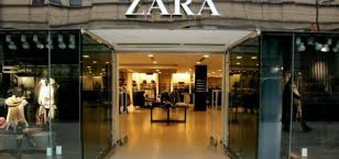 Primera maleta de Zara