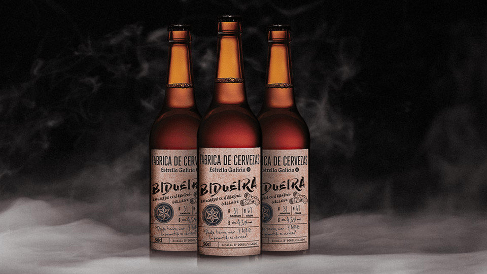 Nueva Estrella Galicia con el aire como protagonista, disponible próximamente en Carrefour