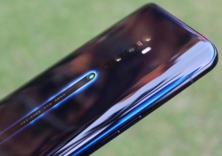 Oppo Ace: el móvil con la carga más rápida del mundo