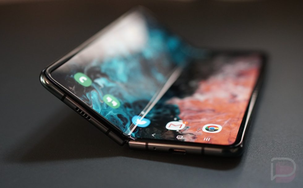Galaxy Fold
