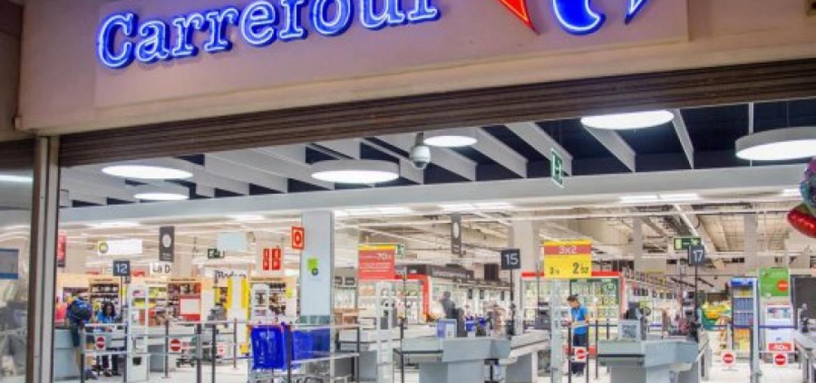 Aceite de oliva virgen extra primera cosecha de edición limitada en Carrefour