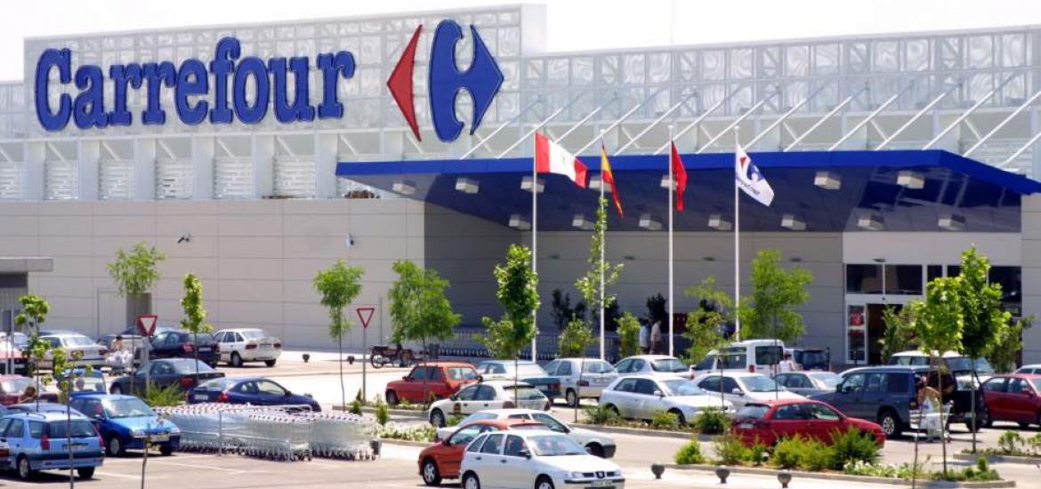 Carrefour: chollos de remate hasta el 20 de julio