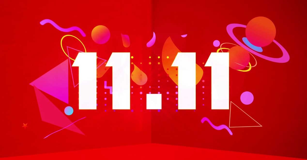 AliExpress: grandes ofertas por el 11.11 o 'Singles Day'
