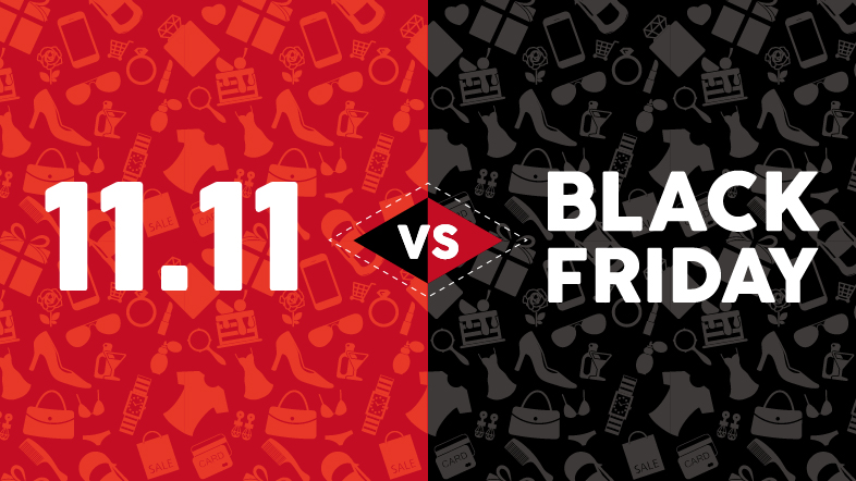 Trucos para ahorrar en el Black Friday o en el 11 del 11, 'Singles Day'