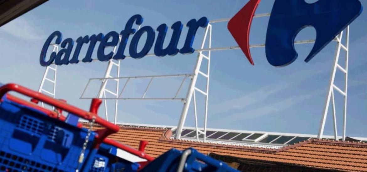 Ofertas en Carrefour